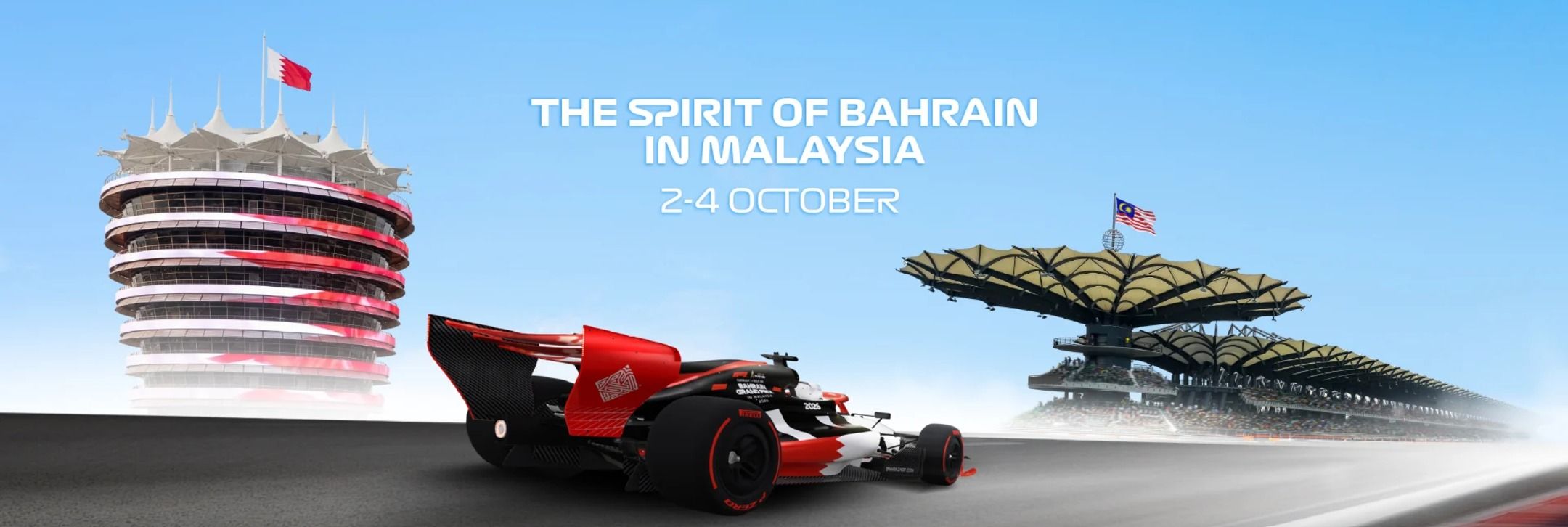 F1 Bahrain Grand Prix - Formula 1 Gulf Air Bahrain Grand Prix event poster