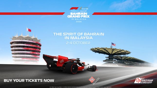 F1 Bahrain Grand Prix - Formula 1 Gulf Air Bahrain Grand Prix event poster