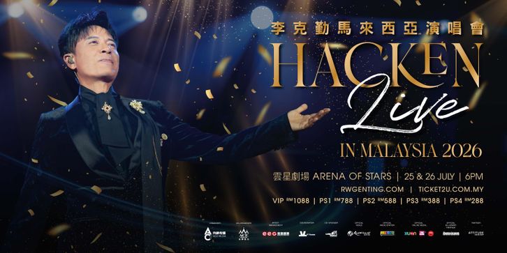 Hacken 李克勤 - 馬來西亞演唱會 LIVE IN MALAYSIA 2026 event poster