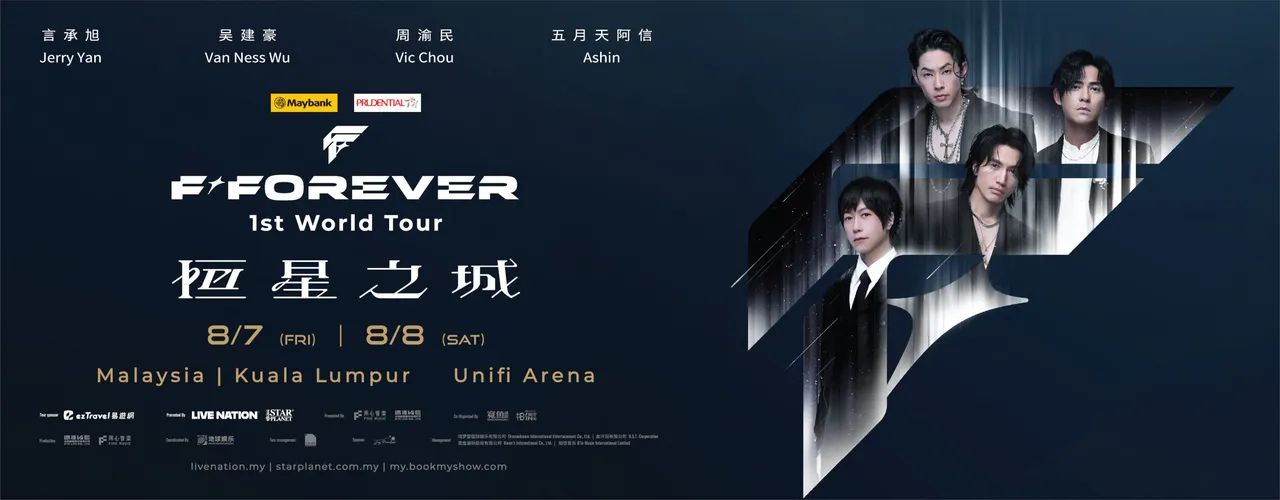 F✦FOREVER - 1st World Tour in Kuala Lumpur event poster