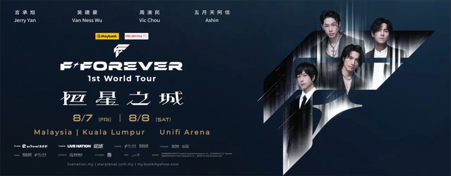 F✦FOREVER - 1st World Tour in Kuala Lumpur event poster